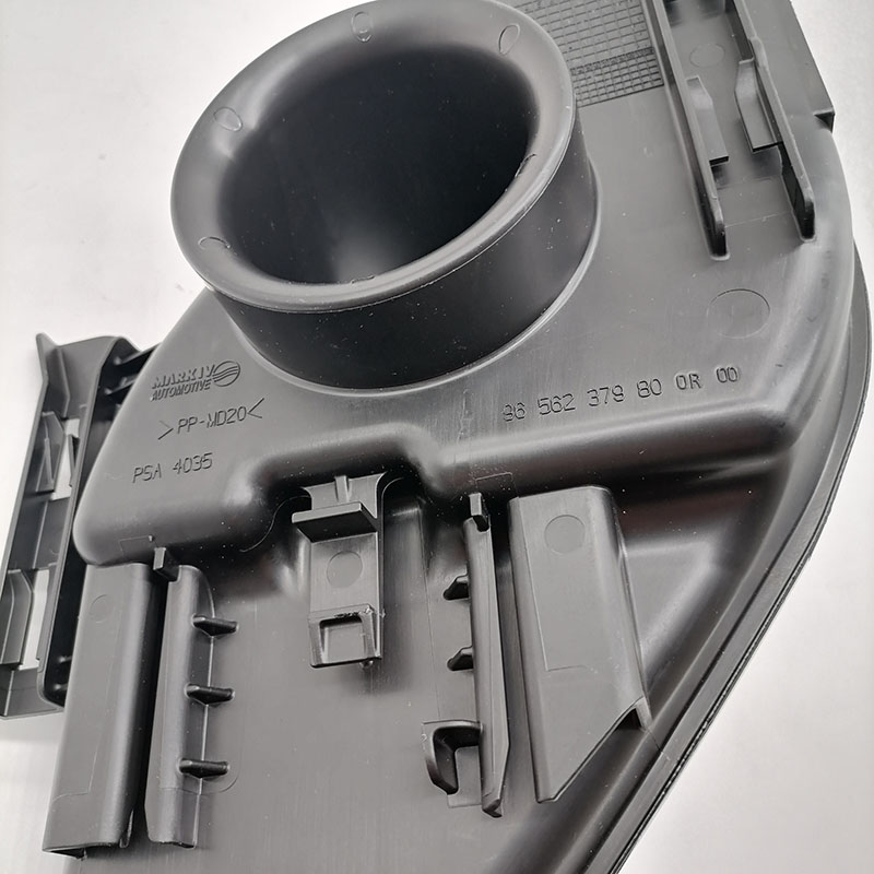 Suitable for Peugeot 3008 Chine 308 408 T73 5008 RCZ Citroen C4b7 DS4 C5X7 DS3 DS5 RESONATOR AIR ADMISSION BRACKET 1436N0 1436S6