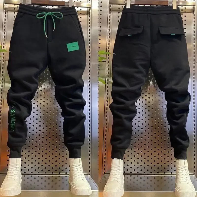 Sweatpants for Men Slim Harem Male Sweat Pants Jogger Trousers Tracksuit Bottoms Korean Style Casual Y2k Harajuku Summer Fashion 241112