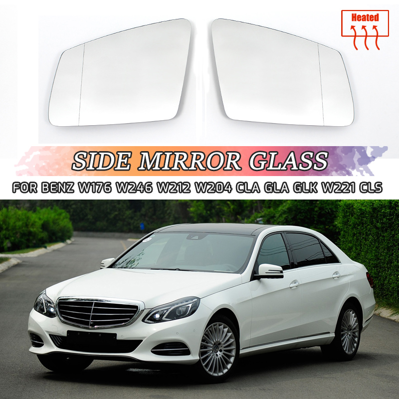 Left & Right Side Mirror Glass Rearview Exterior Wide Angle for Mercedes-Benz A B C E GLA CLA GLK W176 W246 W212 W204 W221 bea9d