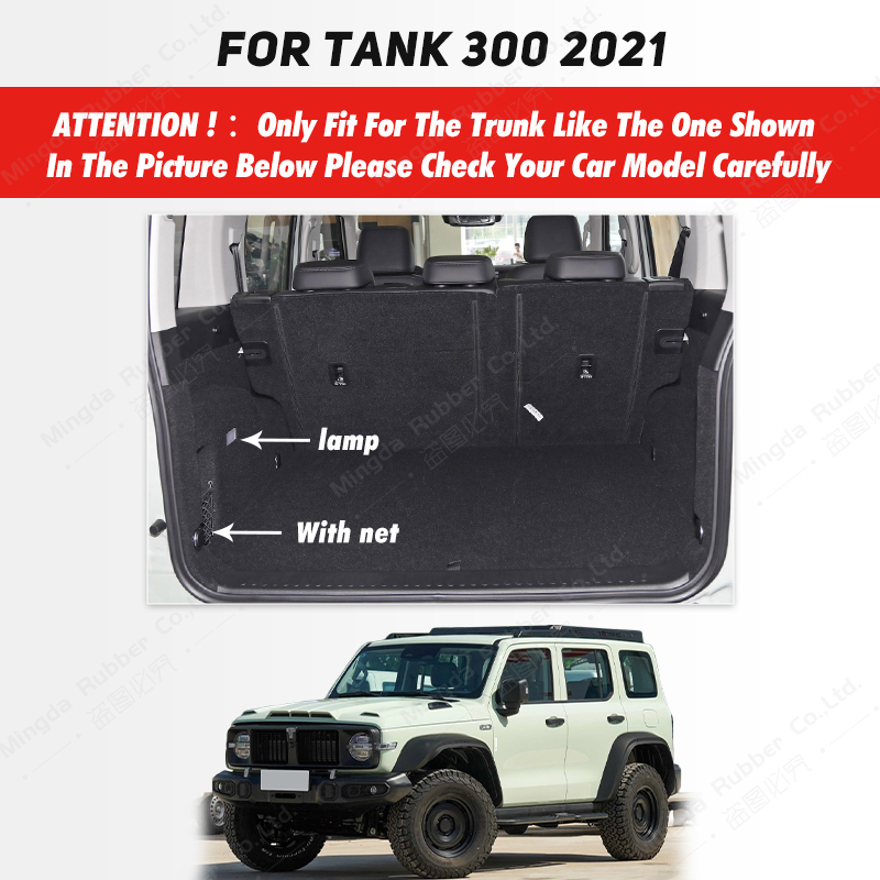 Auto Full Coverage Trunk Mat For Tank 300 2021 Anti-Dirty Leather Car Boot Cover Pad Cargo Liner Interior Protector Accessories c7409