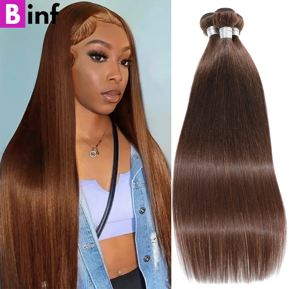 Color #4 Brazilian Hair Weave Bundles 28 30 32 Bone Striaght Bundles Virgin Human Hair Bundles 1 3 4 Bundles Raw Hair Extensions 3a31c