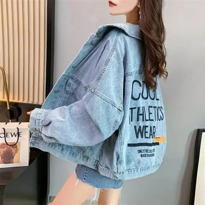 Retro solid womens denim jacket single chest lapel jacket womens streetwear denim jacket 241112