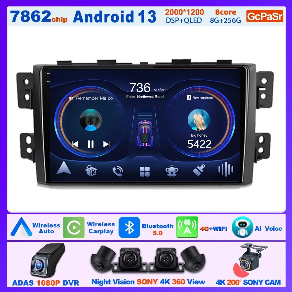 Car Radio Carplay Android 13 For KIA BORREGO MOHAVE 2008 - 2016 Multimedia Automotiva Receiver Display Bluetooth Sound 5G Camera e0154