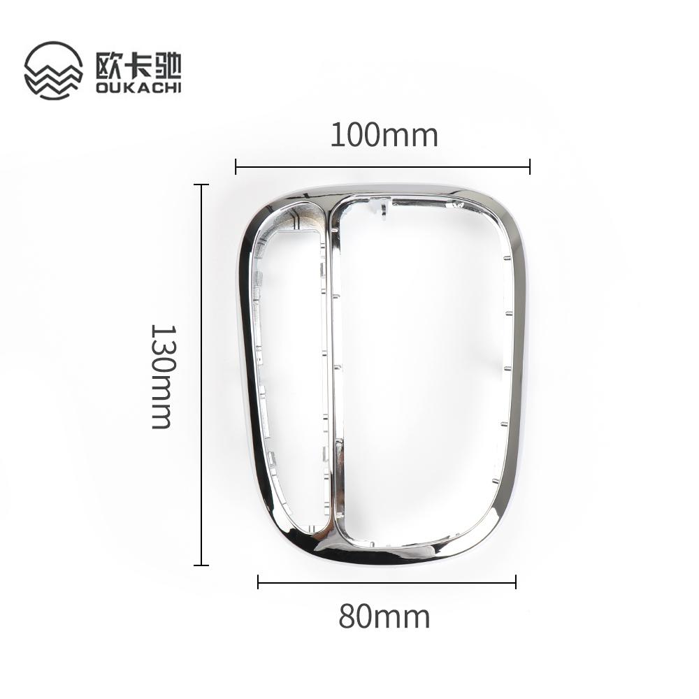 Car Center Shifter Trim Cover Gear Shift Panel Trim Frame Fit For Mercedes Benz C-Class W203 C230 C240 C320 W209 CLK320 CLK500 ce280