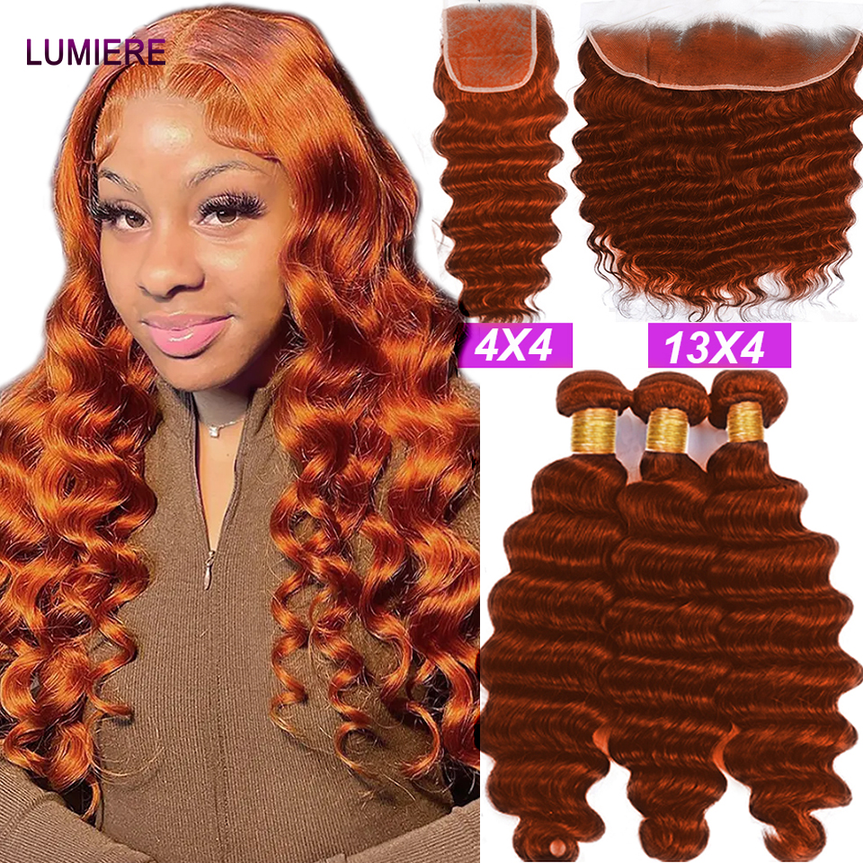 30 32" Ginger Orange Loose Deep Wave Bundles With Closure Frontal Brazilian Raw Human Hair Weave 3/4 Bundles Deal Hair Extension 8a3f4