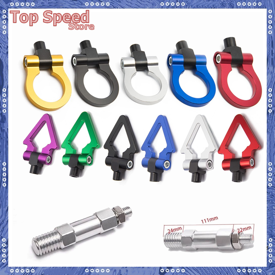 Moutain Car Towing Hook Racing Tow Bar Auto Trailer Ring For car suv F30 F10 F11 F07 F25 X3 F15 X5 Euro Style EP-RTHLPH015 8d792
