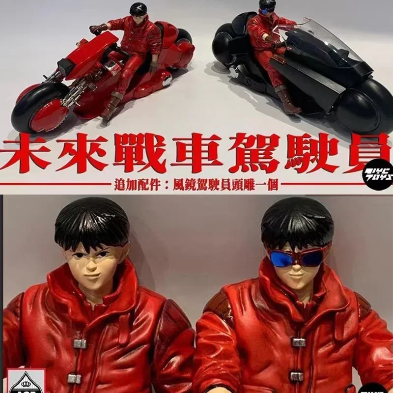 Two Versions ACE TOYZ ANS-001 1/15 Future Motorcycle Combat Vehicle Driver Male Soldier Jintian's Motorcycle Alloy Accessories