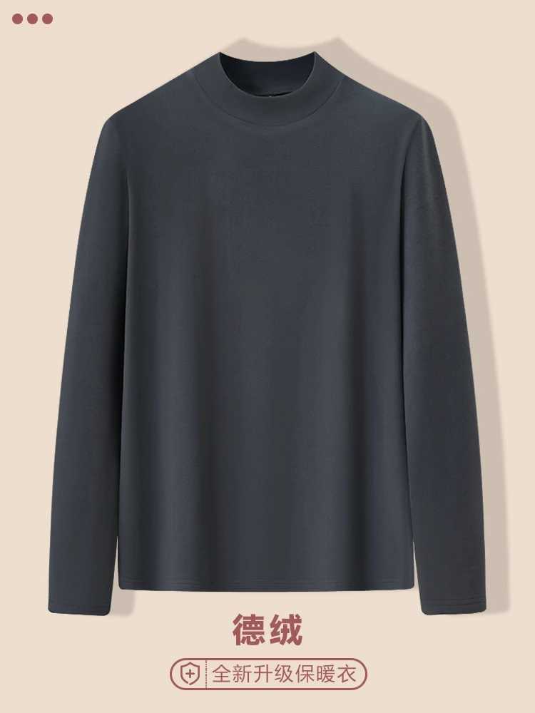 Top T-shirt mens autumn clothing turtle neck autumn mens clothing replica luxury sweater autumn new product winter mens sweater W2411111