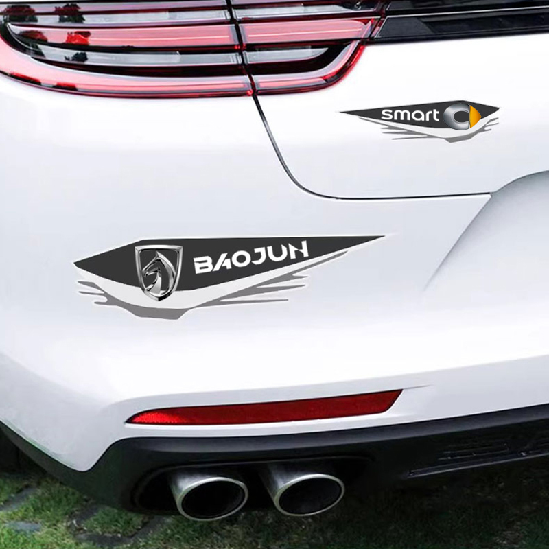 Car are waterproof, sun proof, 3D three-dimensional stickers with scratches to block car labels multiple models Sticker