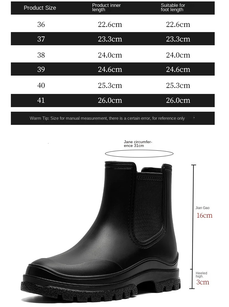 PVC Solid Color Short-tube Rain Boots Womens Non-slip Water Shoes Fashion Martin Boots Waterproof Overshoes Rain Boots 241111