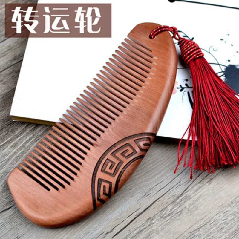 Thick and exquisite antique peach wood comb carved with electrostatic hair and wooden hair comb W241112