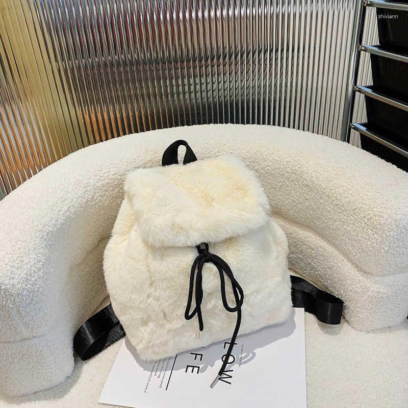 Backpack Style Plush Imitating Fur Student Commuting Fashion Large Capacity Drawstring Leopard Print Bag 241015 zhanyishengli