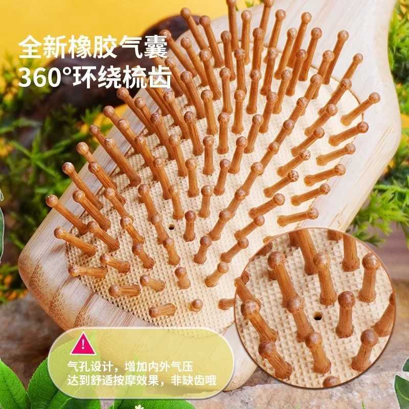 Natural bamboo brush comb blades improve hair growth anti-static tangle free comb air cushion comb for scalp massage W241112