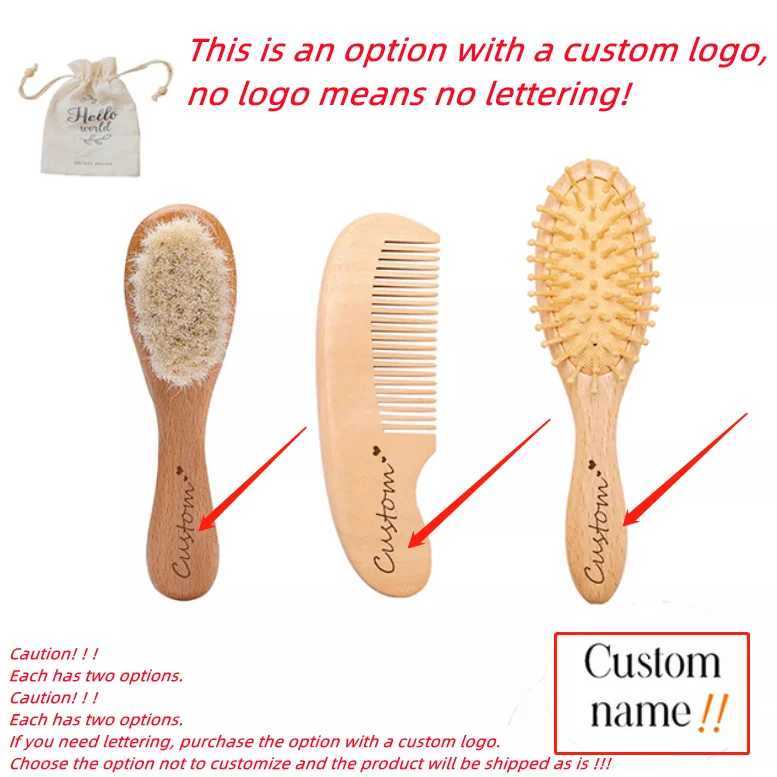 Customized baby hair brush set natural wooden comb soft wool newborn baby bath care brush personalized massage gift for children W241112