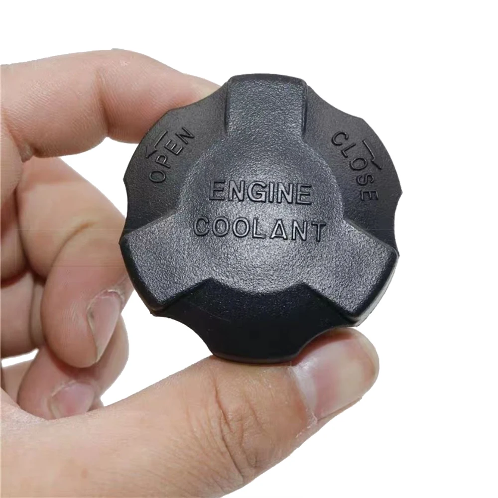 Reservoir Cap For Hyundai H1 H-1 Cargo 2008-2011 Engine Coolant Radiator Cover Antifreeze Sub Kettle Lid Plug 25441-26100 Parts
