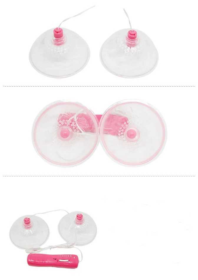 Breastpumps Water Bottles cupping massage health Breast Enlargement Pump CUP Massager Chest cupping theray Electric Cupping Appliance For 240412