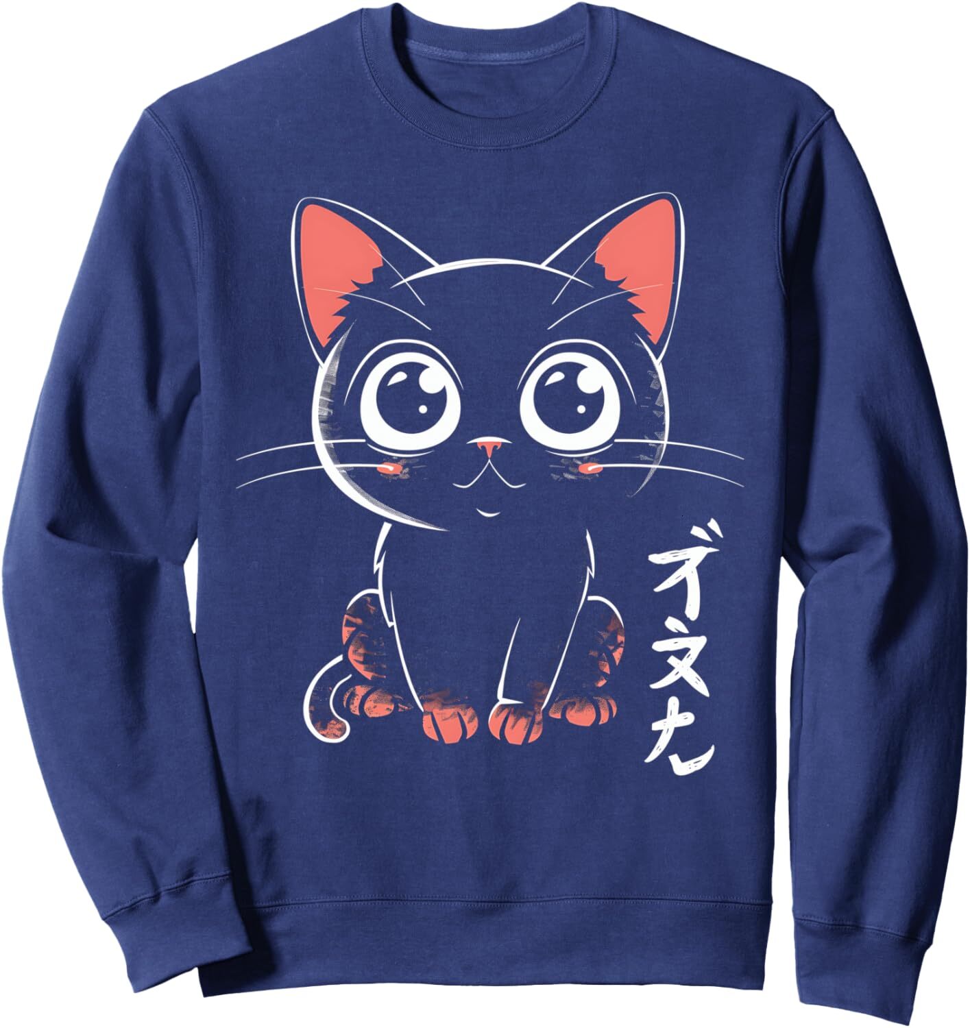 Long Sleeve Shirts for Men sweatshirt Cat Cute Kawaii Japanese Distressed Art Design for Pet Sweatshirt T shirt Tee Streetwear Casual tops clothes