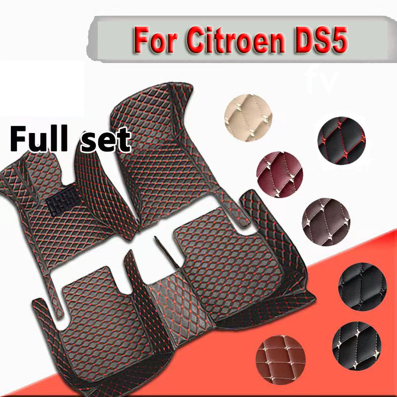 Floor Mats For Citroen DS5 DS 5 2011~2018 Durable Anti Dirty Pad Rugs Leather Mat Carpets Full Set Car Accessories