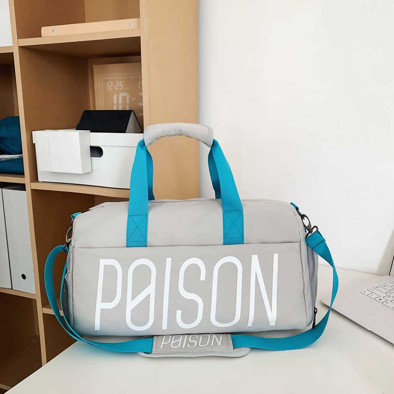 Trendy Fashion Letter Short Distance Travel Bag for Men and Women Dry Wet Separation Multifunctional Fitness Bag Large Capacity Tote Bag