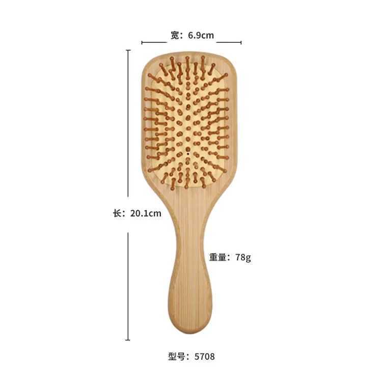 Home>Products>Wooden Combs>Professional Health Pads>Hair Removal Massage Brush W241112