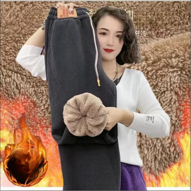 Womens winter thick plush warm pants loose leg casual sports pants sports pants womens jogging pants 241112