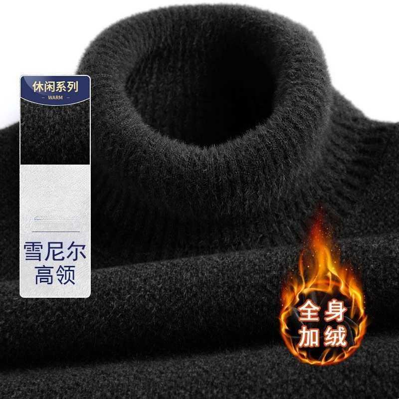 Mens winter thick collar sweater knitted thick collar jumper bottom windproof new solid plush velvet lining with floral pattern W2411111