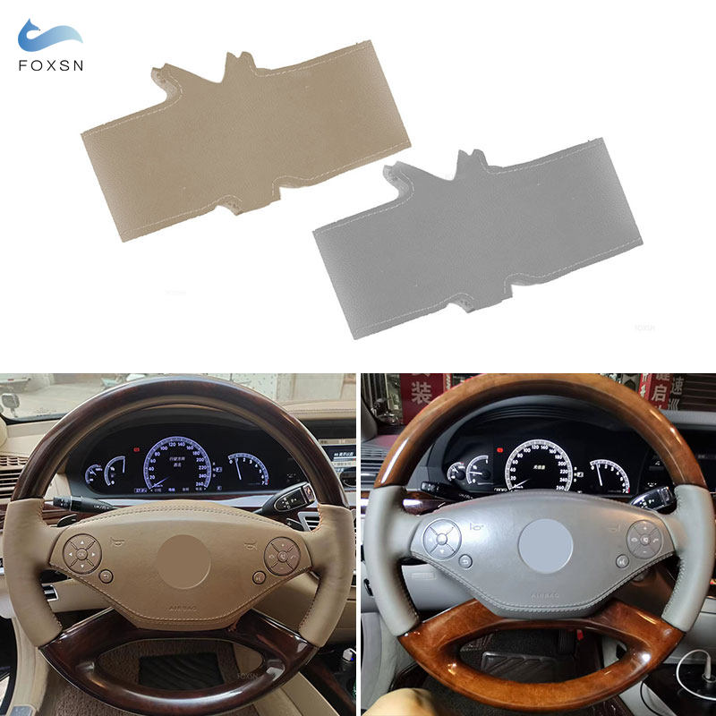 Hand Braid Car Interior Steering Wheel Side Grab Handle Cover Leather Trim For Mercedes Benz S Class W221 2010 2011 2012 2013 f4c6e