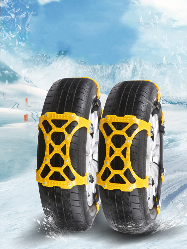 Thickened Emergency Tool Double Buckle Adjustable Car Tire Anti-skid Chain 1 Piece For Mud Ice Roadway TPU Wheel Snow Chains