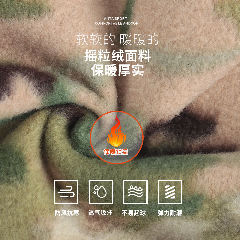 Winter Men Cycl Fleece Beanie Outdoor Sports Cold Head Helmet Liner Windproof Mask Breathable Warm Masked Cap Free Shipping