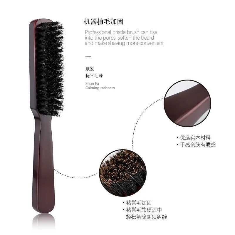 Mens beard brush wooden handle brush mouse cleaning brush anti-static hair cutting and styling comb tool W241112