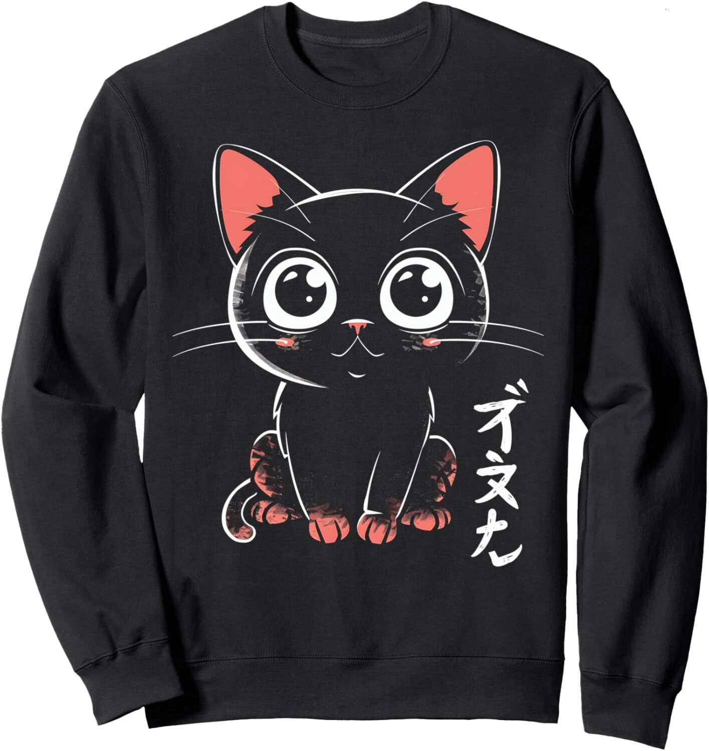 Long Sleeve Shirts for Men sweatshirt Cat Cute Kawaii Japanese Distressed Art Design for Pet Sweatshirt T shirt Tee Streetwear Casual tops clothes