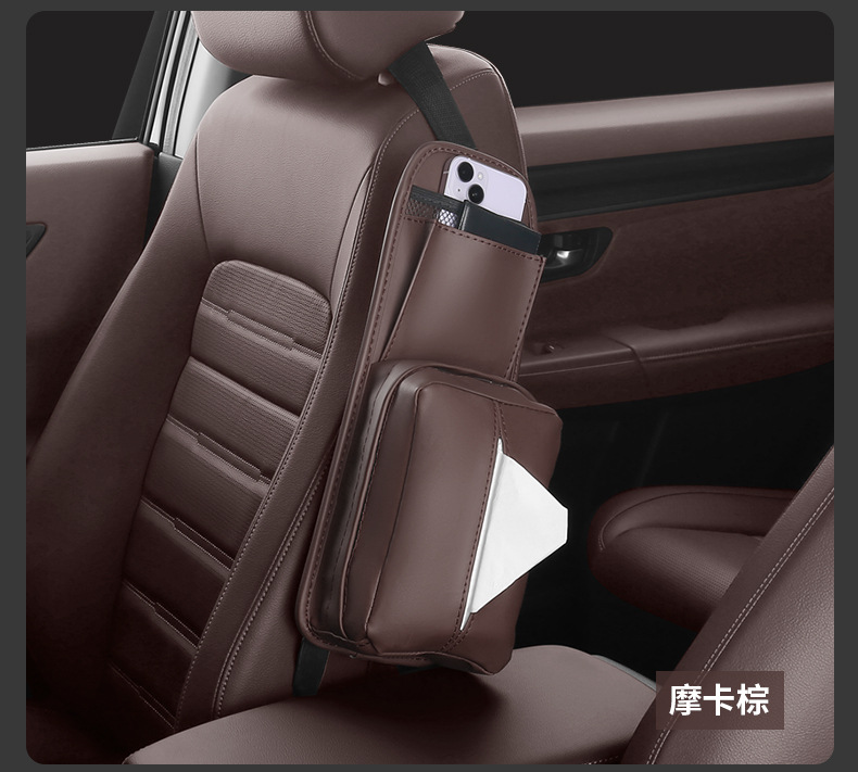 Car Accessories Tissue Box Storage Bag For Volkaswagen VW Touareg Golf MK6 MK7 B8 For SKoda Yeti A5 A7 Phone Holder Organizer