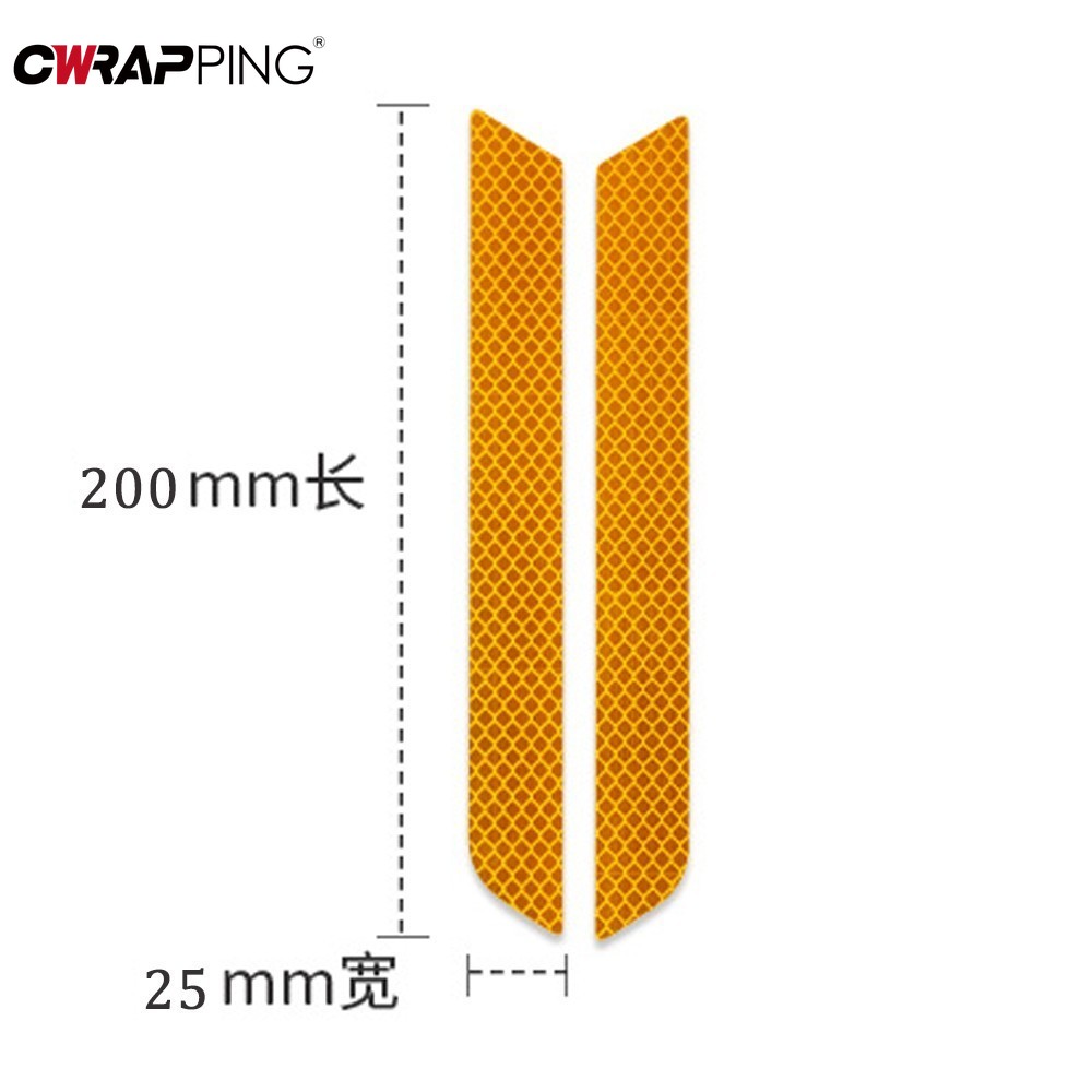 2PCS Bumper Night Visibility Reflective Warning Strip Tape Secure Accessory Reflector Stickers Decals Car Styling