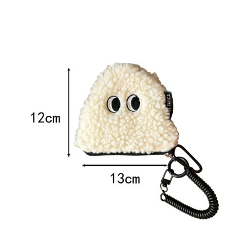 Small Cute Item Minority Storage Bag Rice Ball Coin Purse Zipper Plush Small Wallet With Lanyard Student Bag Pendant smile