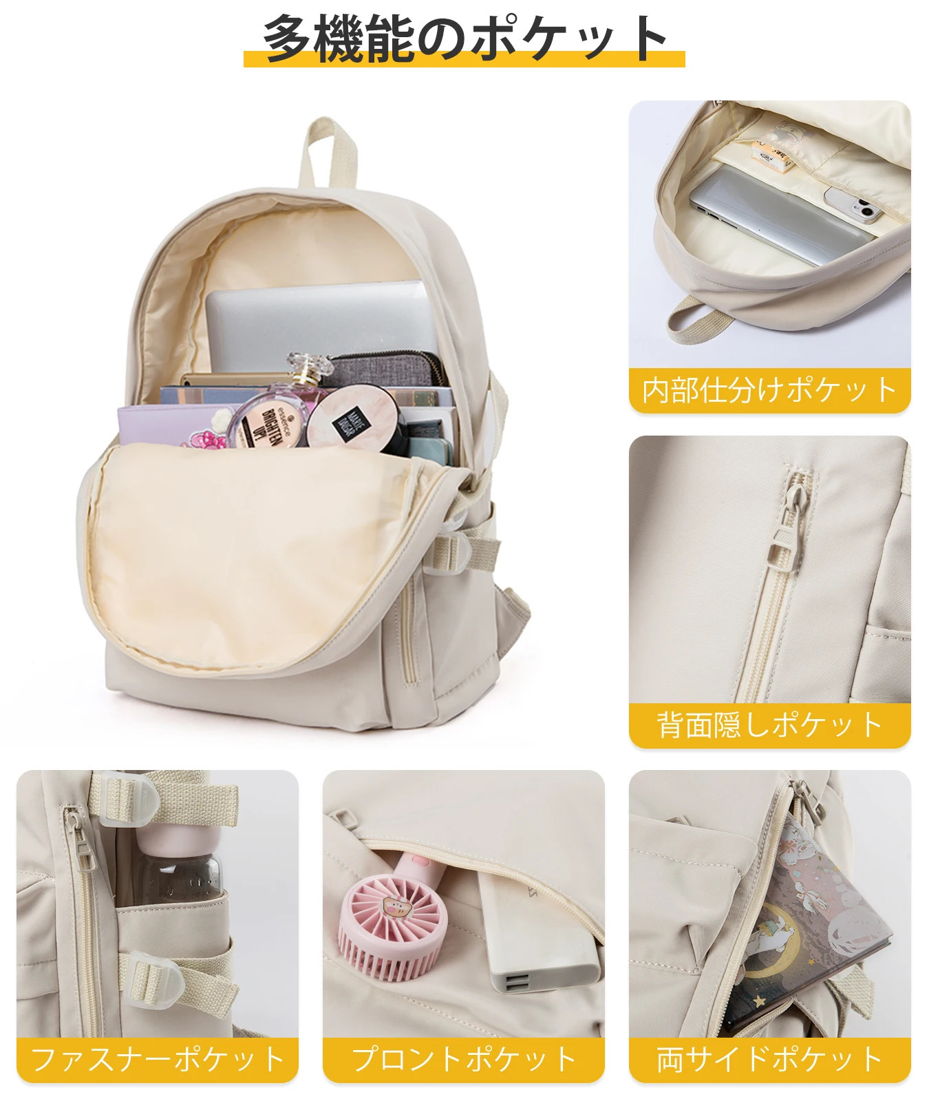 Womens school backpack waterproof aesthetic laptop backpack suitable for 15.6 inches teenage travel workday bag 241111