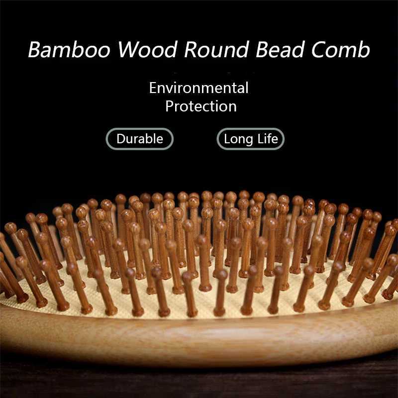 Bamboo and wood comb professional hair brush used for scalp massage hair care round bead comb healthy anti-static hair brush W241112