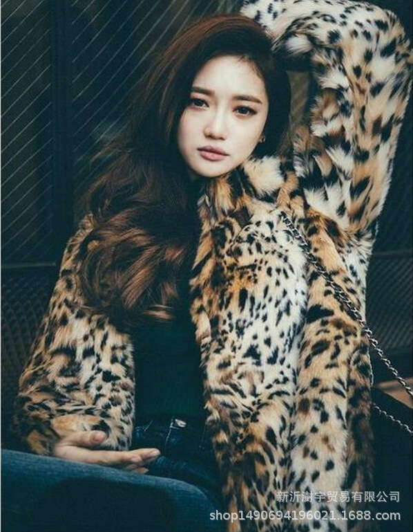 shanshi fur coat women Fur coat imitation fur medium long women's autumn and winter styles