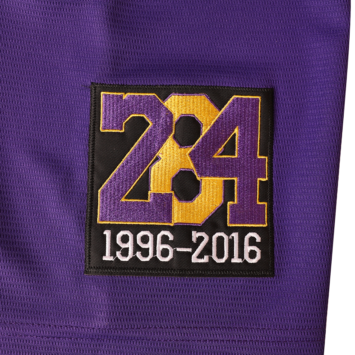 24 Embroidery Letter and Number V-Neck Baseball Jersey - Soft, Breathable, Comfy Top for Training, Competition, and Casual Wear