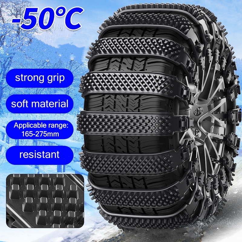 1/4/8Pcs Car Wheels Chains Wheel Tyre Cable Belt Winter Outdoor Emergency Snow Tire Anti-skid Chain