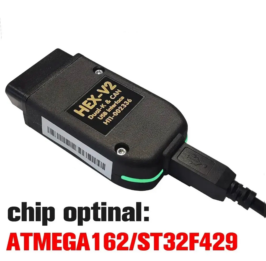 V2 Unlimited VINs VCDS Diagnostic Tool Until 2023 VAG HEX V2 Hardware Interface FOR VW AUDI Skoda Seat