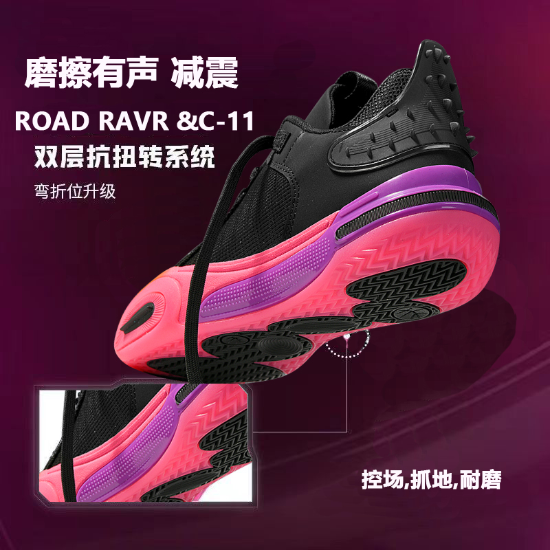 Men's Basketball Shoes Breathable Cushioning Non-Slip Wearable Sports Shoes Gym Training Athletic Basketball Sneakers for Women