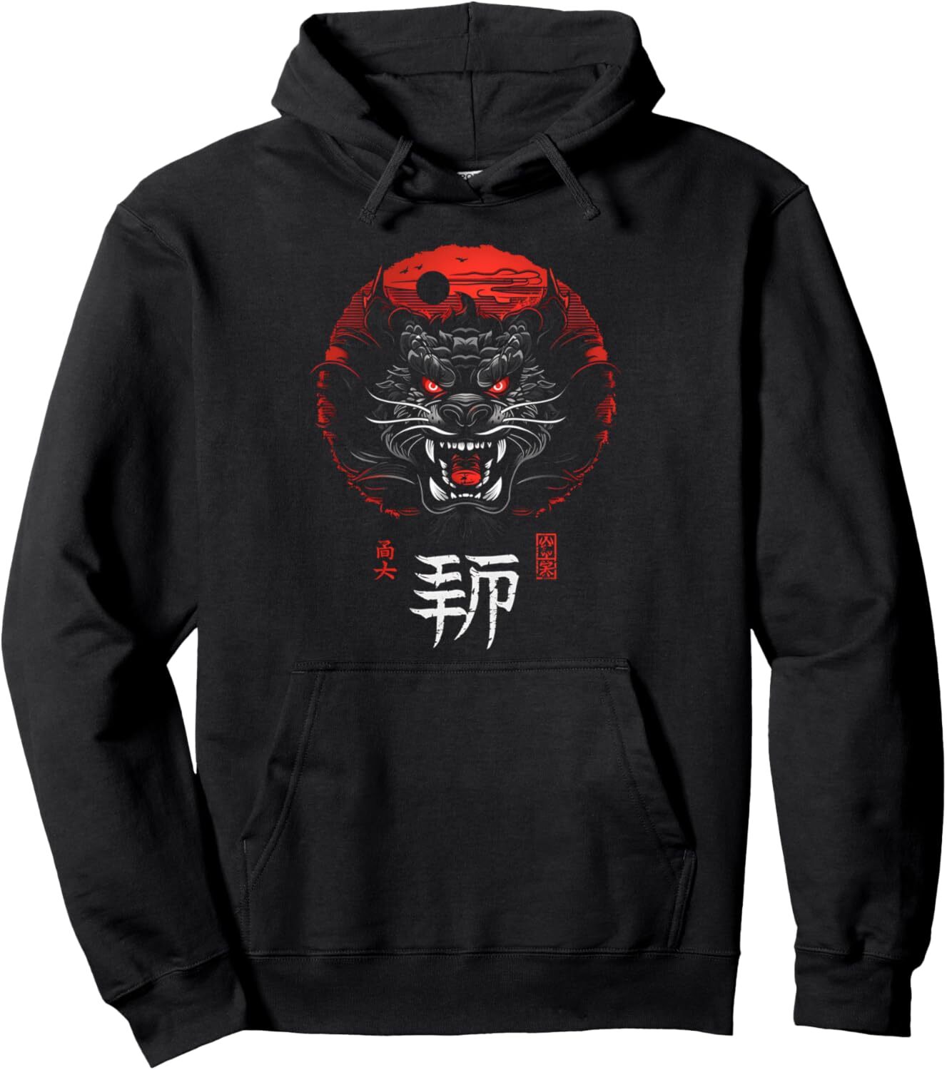 Hoodie for Mens Womens Dragon Head Japanese Symbol Sun Rising Graphic Tees Pullover Hoodie Graphic Hoodies sweatshirt cool