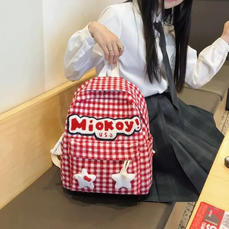 Y2K Kawaii Cute Backpack Nylon Cartoon School Bag Large Capacity Lightweight Shoulder Bag Student Bag 241111