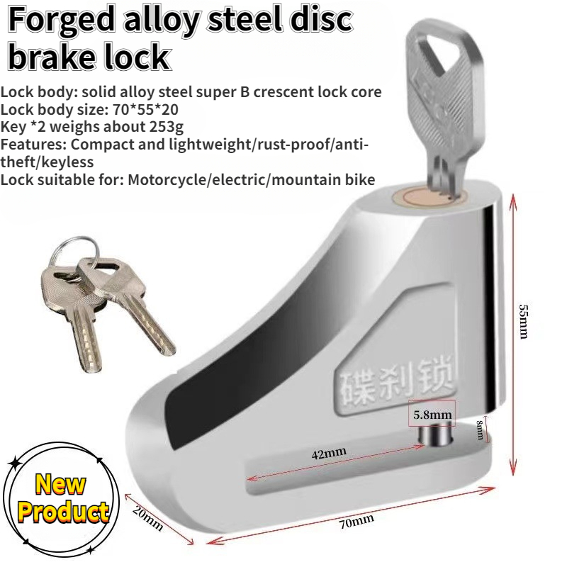 Motorcycle Scooter Wheel Padlocks, Disc Brake Locks, Hub Padlocks, Bicycle Electric Vehicle Safety Accessories Motorcycle Lock 98c7b