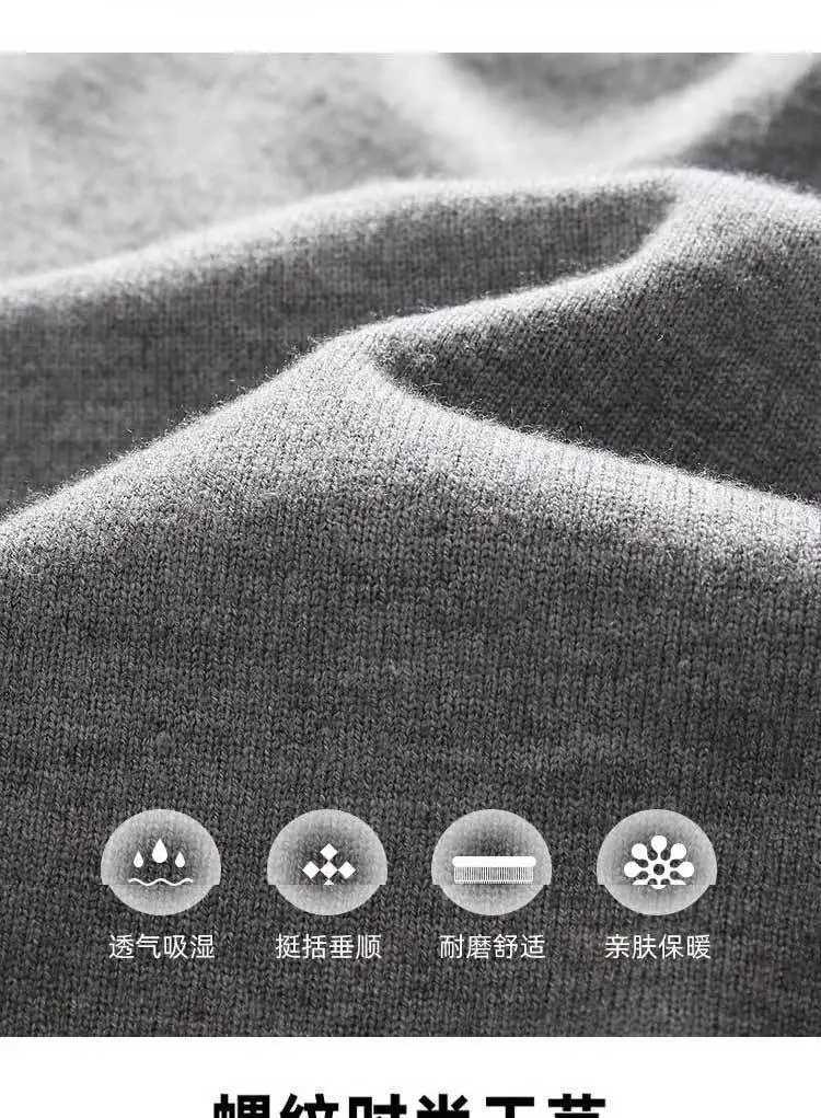 Autumn and winter new mens casual knitted sweater with velvet sweater flannel new spandex turtle neck mens brand clothing W2411111