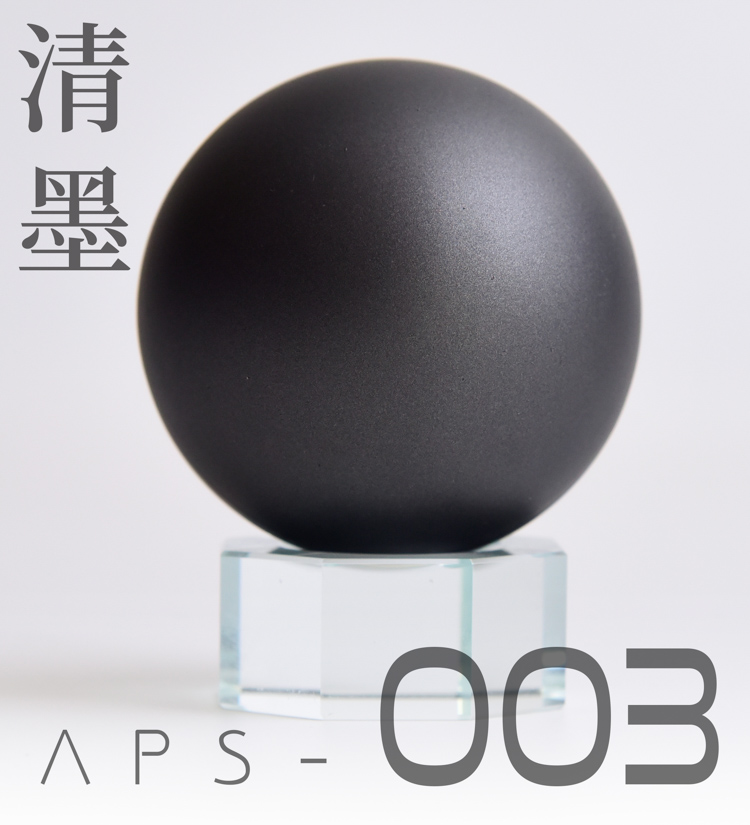 Paint ANCHORET AT MG HIi-nu Complete Set of examples Plastic Model color Coating AT Model Oiliness