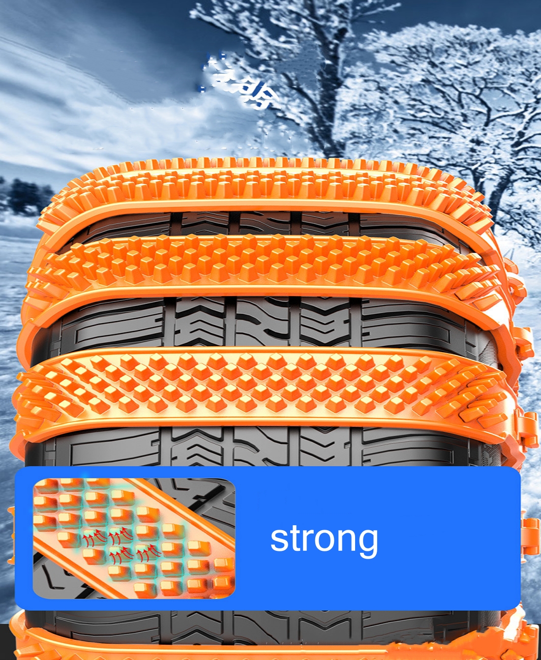 1/4/8Pcs Car Wheels Chains Wheel Tyre Cable Belt Winter Outdoor Emergency Snow Tire Anti-skid Chain