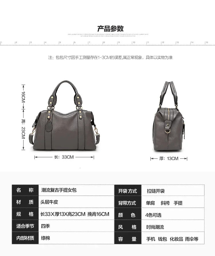 Boston Handbags for Women Fashion Ladies Hand Bags Red Blue Black Gray Crossbody Shoulder Bag Bolso Mujer Sac Femme 241111