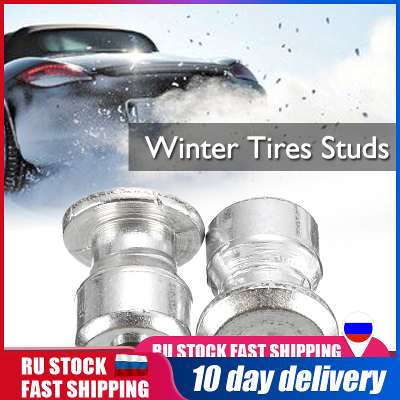 Tires Screw Spikes Tyre Snow Chains Studs For Shoes ATV Car Motorcycle Winter Wheel Lugs Anti-skid Nails