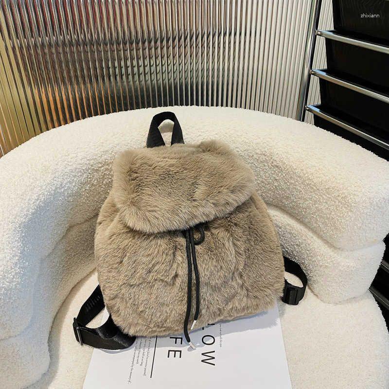 Backpack Style Plush Imitating Fur Student Commuting Fashion Large Capacity Drawstring Leopard Print Bag 241015 zhanyishengli